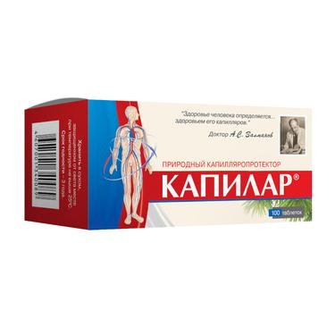 Капилар таблетки 100 шт