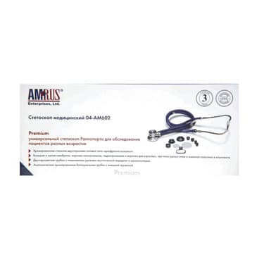 Amrus Стетоскоп медицинский AM602