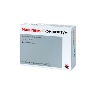 Мильгамма Композитум 100 мг+100 мг таблетки 30 шт