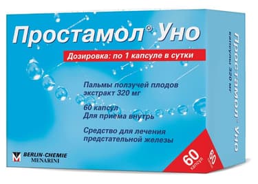 Простамол Уно 320 мг капсулы 60 шт