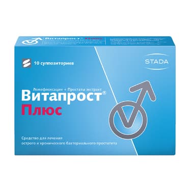 Витапрост Плюс 400 мг+20 мг суппозитории ректальные  10 шт