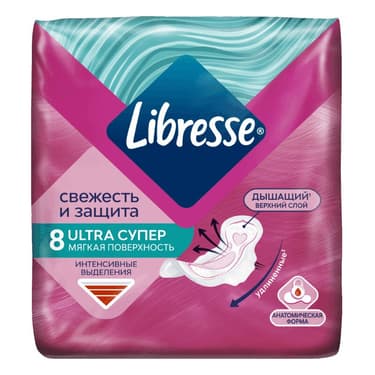 Libresse Ultra Супер Прокладки гигиенические с мягкой поверхностью 8 шт
