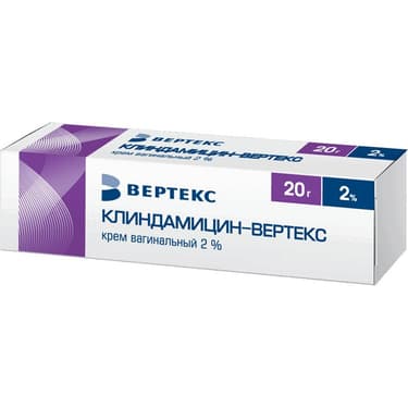 Клиндамицин-ВЕРТЕКС 2% крем вагинальный 20 г
