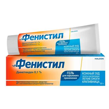 Фенистил 0,1% гель для наружного применения 50 г