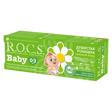 R.O.C.S. Baby Зубная паста для детей 0-3 лет Ромашка 45 г