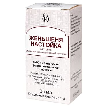 Женьшеня настойка 25 мл