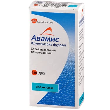 Авамис 27,5 мкг/доза спрей назальный 120 доз