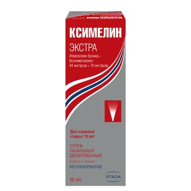 Ксимелин Экстра 84 мкг/доза+70 мкг/доза спрей назальный 10 мл