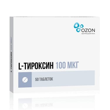 L-Тироксин 100 мкг таблетки 50 шт