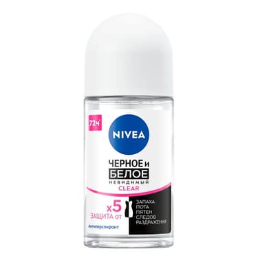 Nivea Дезодорант шариковый Невидимая защита для черного и белого 48 часов 50 мл