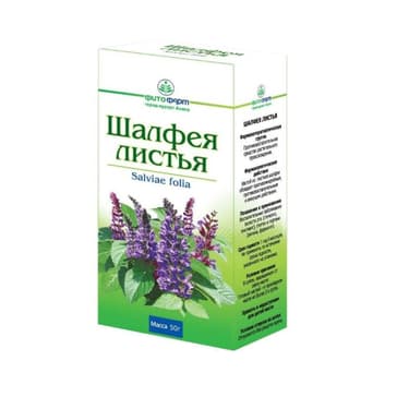 Шалфей листья 50 г