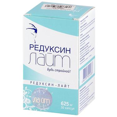 Редуксин Лайт капсулы 30 шт
