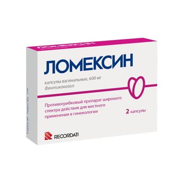 Ломексин 600 мг капсулы вагинальные 2 шт