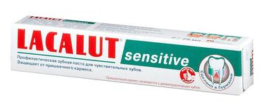 Lacalut Sensitive Зубная паста для чувствительных зубов 75 мл