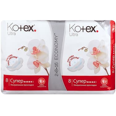 Kotex Прокладки Ультра Софт Супер 16 шт