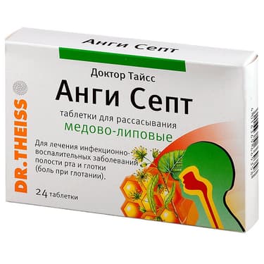 Доктор Тайсс Анги Септ таблетки для рассасывания Мед-Липа 24 шт