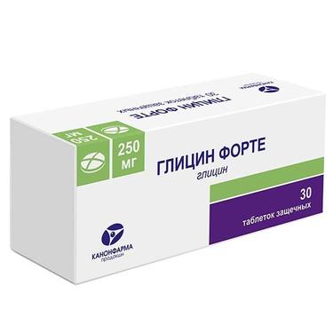 Глицин Форте 250 мг таблетки защечные 30 шт