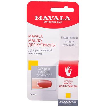 Mavala Масло для кутикулы 5 мл