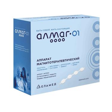 Алмаг-01 аппарат магнитотерапевтический