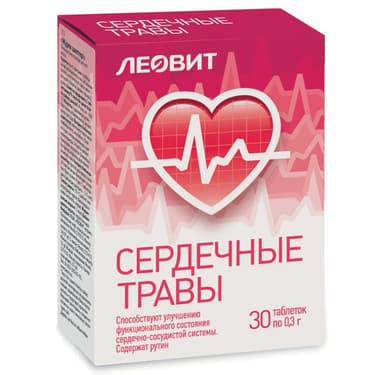 Леовит Сердечные травы таблетки 30 шт