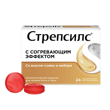 Стрепсилс с Согревающим Эффектом таблетки для рассасывания 24 шт