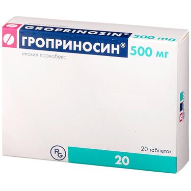 Гроприносин 500 мг таблетки 20 шт