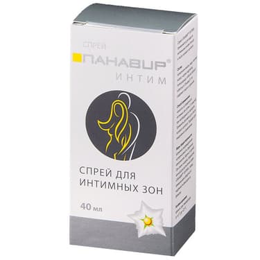 Панавир Интим спрей для интимных зон 40 мл