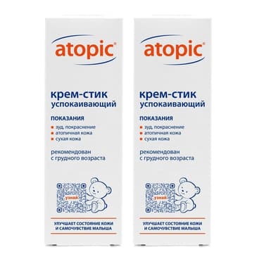 Набор 2Х Atopic Крем-стик детский успокаивающий 4,9 мл