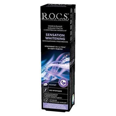 R.O.C.S. Зубная паста сенсационное отбеливание 74 г