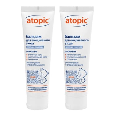 Набор 2Х Atopic Бальзам для ежедневного ухода 100 мл