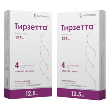 Набор 2Х Тирзетта 12,5 мг раствор для инъекций шприц 0,5 мл 4 шт