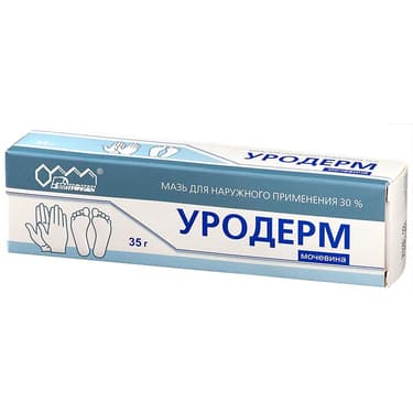 Уродерм 30% мазь для наружного применения 35 г