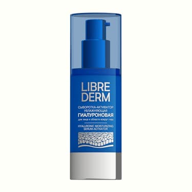 Librederm Hyaluronic Гиалуроновая сыворотка-активатор увлажняющая 30 мл
