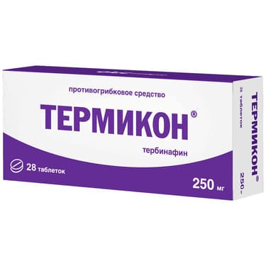 Термикон 250 мг таблетки 28 шт