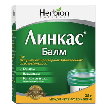 Линкас Балм мазь для наружного применения 25 г