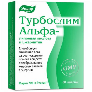 Турбослим Альфа-липоевая кислота и L-карнитин таблетки 60 шт