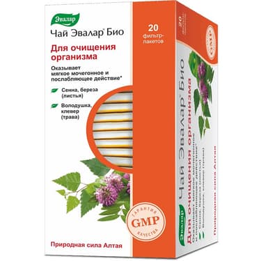 Эвалар Био Чай для очищения организма фильтр-пакеты 1,5 г 20 шт