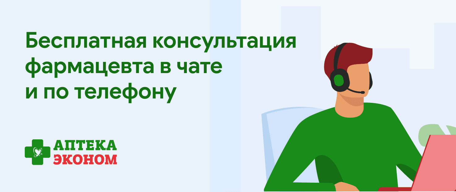 Изображение акции