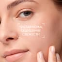 Bioderma Sebium Н2О Мицеллярная вода для жирной и проблемной кожи 500 мл