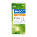 Назол Адванс 0,025 мг/доза спрей назальный 150 доз 10 мл