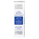 Librederm Hyaluronic Гиалуроновый крем для кожи вокруг глаз 20 мл