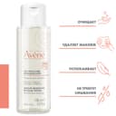 Avene Лосьон очищающий мицеллярный 100 мл