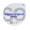 Sagami Original 0,02 Презервативы ультратонкие для быстрого надевания 6 шт