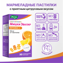 Бэби Формула Мишки Эвалар Мультивитамины пастилки жевательные 30 шт