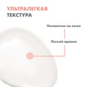 Avene Cleanance Флюид солнцезащитный для проблемной кожи лица SPF 50+ 50 мл