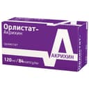 Орлистат-Акрихин 120 мг капсулы 84 шт