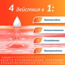 Фенистил 0,1% гель для наружного применения 100 г