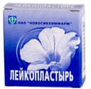 Мультипласт Лейкопластырь бактерицидный сильной фиксации 1,9 см х 7,2 см 1 шт