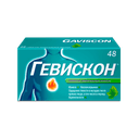 Гевискон таблетки жевательные Мята 48 шт