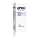 Амброксол 7,5 мг/мл раствор для приема внутрь и ингаляций 100 мл